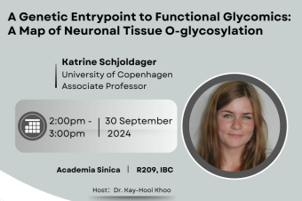 [Lecture] Efficient Synthesis of Useful Carbohydrates and SAR Studies Toward the Creation of Pharmaceutical LeadsA Genetic Entrypoint to Functional Glycomics: A Map of Neuronal Tissue O-glycosylation
